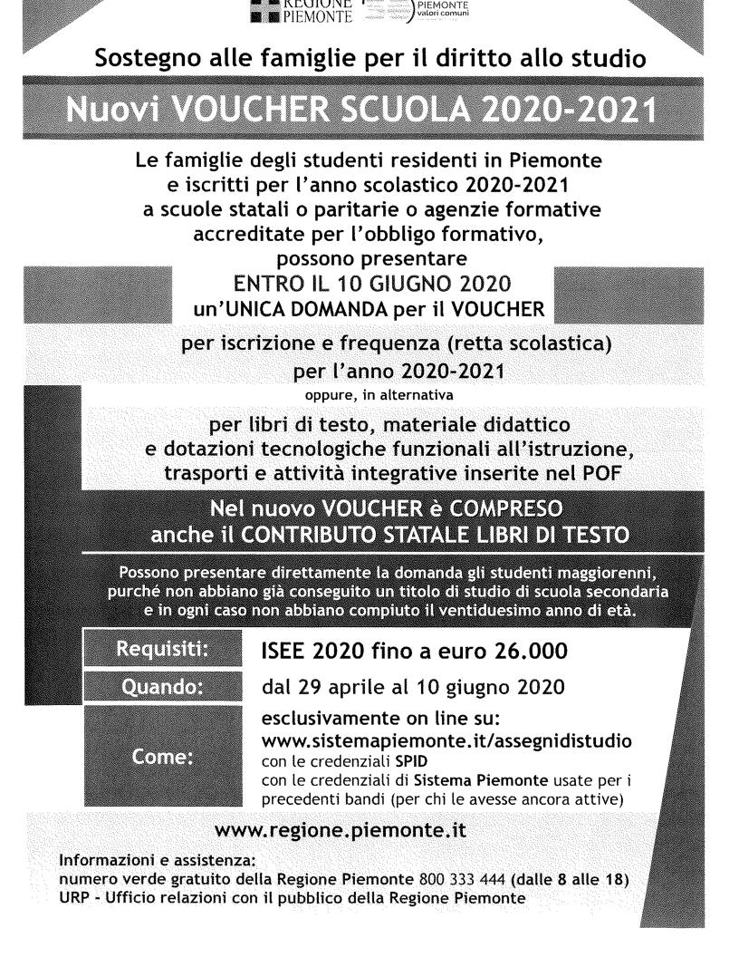 VOUCHER